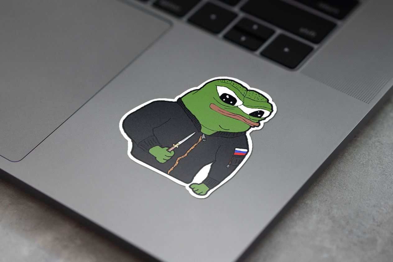 Rare Pepe Slav Gopnik 61